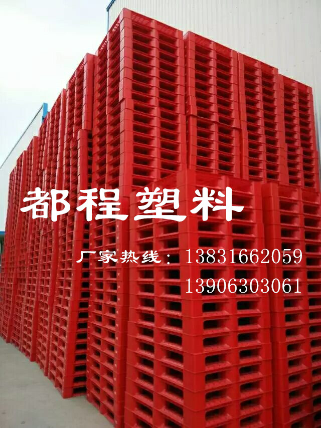 塑料托盤“以塑代木"有哪些優(yōu)勢(shì)？