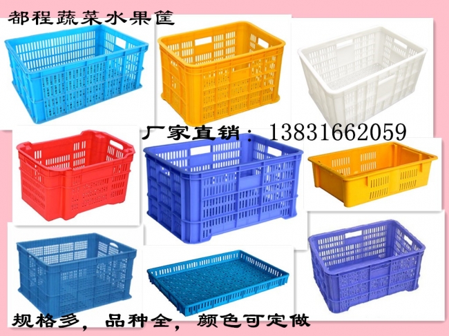 果蔬倉(cāng)儲(chǔ)、運(yùn)輸離不開(kāi)塑料筐